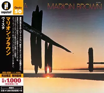 Marion Brown - Vista (1975) [Japanese Edition 2015]