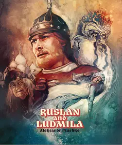 Ruslan i Lyudmila / Ruslan and Ludmila (1972)