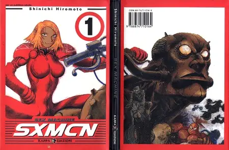 Sex Machine - Volume 1 - SXMCN