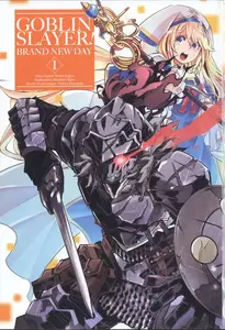 Goblin Slayer. Brand New Day (serie completa)