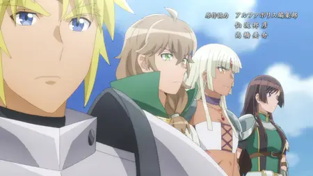 Tsukimichi Moonlit Fantasy 2021 S02E01 What Moon Over the Ruined Castle SubsPlease