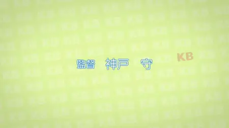 Kimi to Boku 07 (BD 1080p Hi10 x264 FLAC