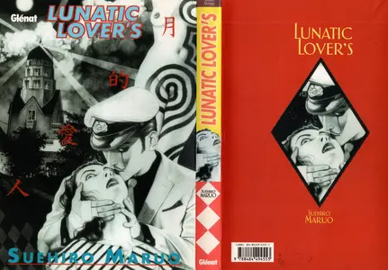 Lunatic Lover´s