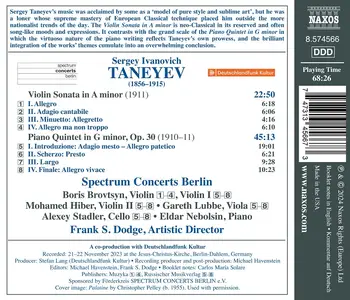 Spectrum Concerts Berlin - Sergey Taneyev: Violin Sonata, Piano Quintet, Op.30 (2024)