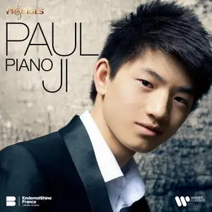 Paul Ji - Prodiges: Chopin, Liszt, Tchaikovsky, Rachmaninov, Debussy, Schumann, Scriabin (2020)