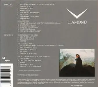 Spandau Ballet - Diamond (1982) {2CD Set, remastered, special edition, EMI Records CDLR 1353 rel 2010}