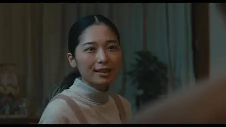Ju-On: Origins S01E04