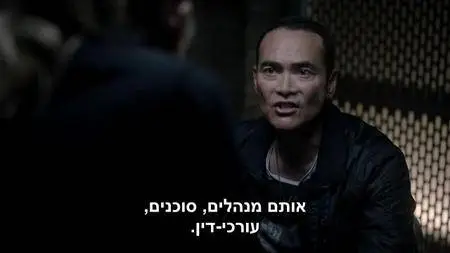 Lucifer S02E05