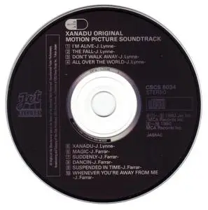 E.L.O. & Olivia Newton-John - Xanadu (Original Motion Picture Soundtrack) (1980) [1990, Japan] *Re-Up* *New Rip*