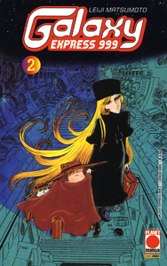 Galaxy Express 999 - Volume 2