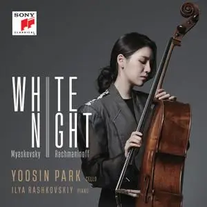 Yoosin Park - White Night (2022) [Official Digital Download 24/96]