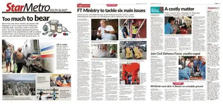 The Star Malaysia - Metro South & East – 07 July 2020