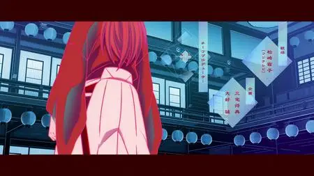 Rurouni Kenshin (2023) - S01E23