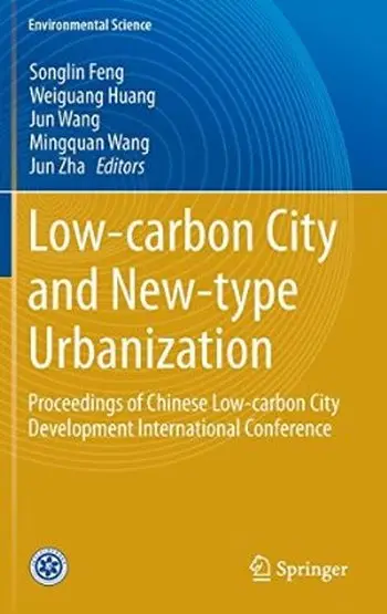 Low-carbon City and New-type Urbanization