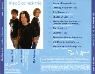 Alex Skolnick Trio - Last Day In Paradise (2007) {Magnatude}