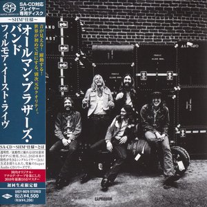 The Allman Brothers Band - At Fillmore East (1971) [Japanese Limited SHM-SACD 2010] PS3 ISO + DSD64 + Hi-Res FLAC