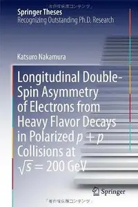 Longitudinal Double-Spin Asymmetry of Electrons from Heavy Flavor Decays in Polarized p + p Collisions at s = 200 GeV (Repost)
