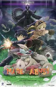 Made in Abyss: Wandering Twilight (2019)