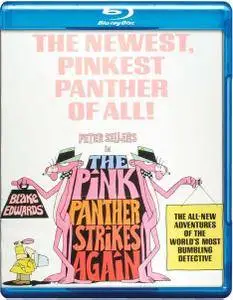 The Pink Panther Strikes Again (1976) [w/Commentary]