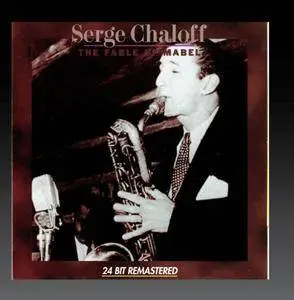 Serge Chaloff - The Fabel of Mabel (1954/1995)