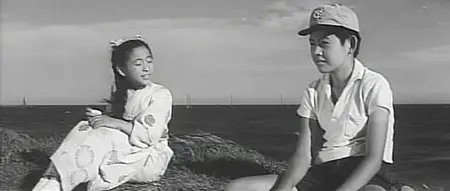 Aki tachinu / Autumn Has Already Started (1960)