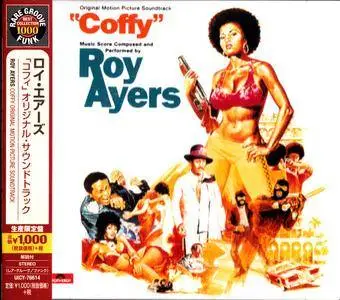 Roy Ayers ‎- Coffy (1973) [2014 Japan]
