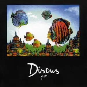 Discus - 1st (1999) [Reissue 2006]