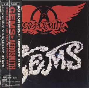 Aerosmith - Gems (1988) [Japanese Ed.]
