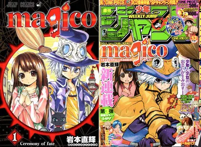 Magico tomo 1 y tomo 2