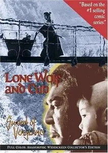 Lone Wolf and Cub Complete Collection (6 movies, 1972-1974)