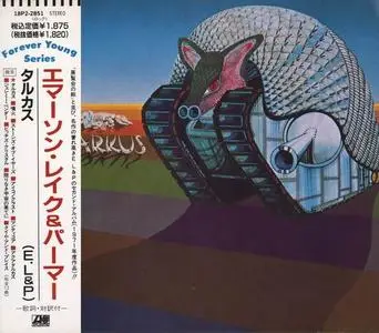 Emerson, Lake & Palmer - Tarkus (1971) [1st Japanese Edition 1989]