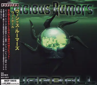 Vicious Rumors - Warball (2006) (Japan MICP-10619)