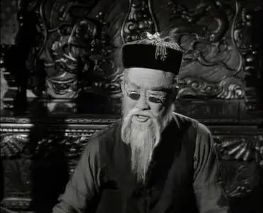 Confessions of an Opium Eater (1962)