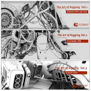 CG ToolKit: Art Of Rigging (3 Vol)