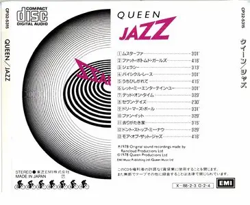 Queen - Jazz (1978) [Japan 1st Press]