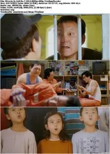 Miracle In Cell No. 7 (2013)