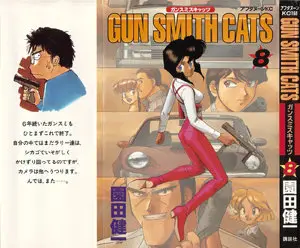 Gunsmith Cats (1991-2004) Complete