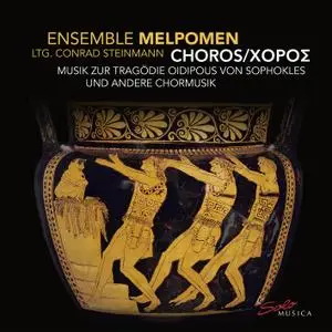 Ensemble Melpomen - CHOROS - Chorische Musik zur Tragödie Oidipous von Sophokles (2020) [Official Digital Download 24/96]