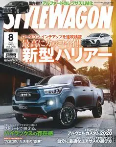 Style Wagon - 7月 16, 2020