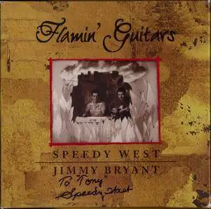 Speedy West & Jimmy Bryant - Flamin' Guitars (1997) {4CD Set Bear Family BCD 15956 rec 1949-62}