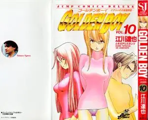 Golden Boy 1-10