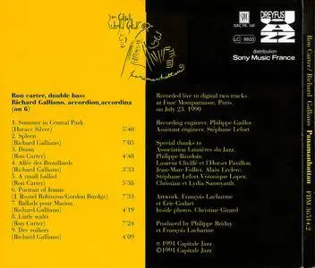 Ron Carter & Richard Galliano - Panamanhattan (1991) {Dreyfus Jazz FDM 36514-2}