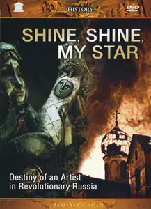 Gori, gori, moya zvezda / Shine, Shine, My Star (1969)