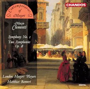 Contemporaries Of Mozart Collection: Vol.1 - Vol.24 (1993-2010)