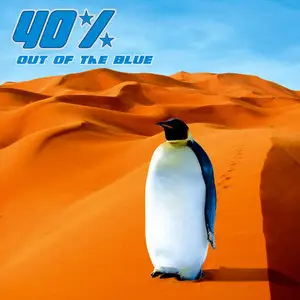 40% - Out Of The Blue [Kundalini Records 2008]