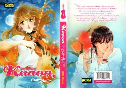 Kanon (Tomos 1-3), de Chiho Saito