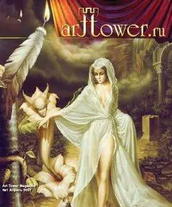 ArtTower Magazine #1
