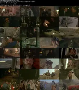 The Ark of the Sun God (1984)