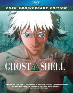 Ghost in the Shell (1995) [Dual Audio]