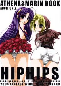 King of Fighters - HipHips
